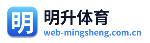 明升体育 Logo